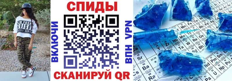 Амфетамин 98%  Куса 