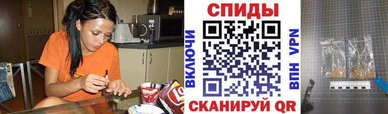 купить закладку кракен ссылки БУТИРАТ буратино Куса