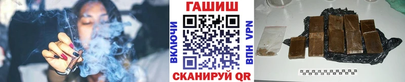 наркошоп  Куса  Гашиш hashish 