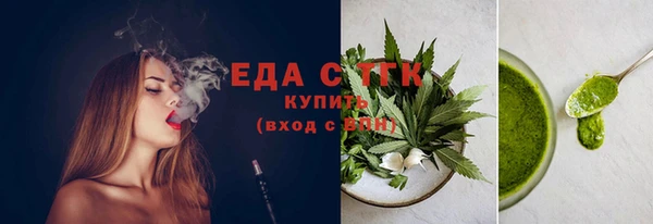 ECSTASY Алексеевка