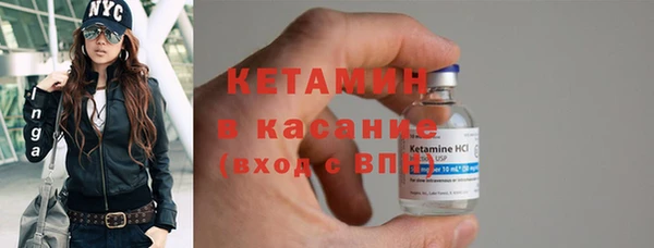 тгк Аркадак