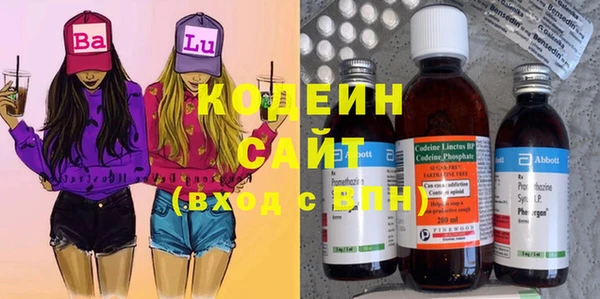 тгк Аркадак