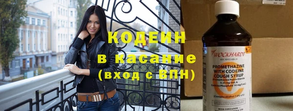 ECSTASY Алексеевка