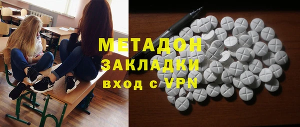сатива Алексин
